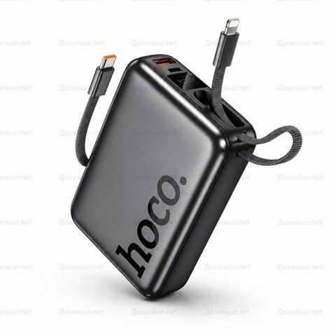 Павербанк HOCO Q39 20000 mAh 22.5W з вбудованими кабелями DESH-14355 фото
