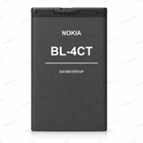 Акумулятор для телефона Nokia BL-4CT DESH-NOKIA-BL-4CT фото