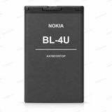Акумулятор для телефона Nokia BL-4U DESH-NOKIA-BL-4U фото
