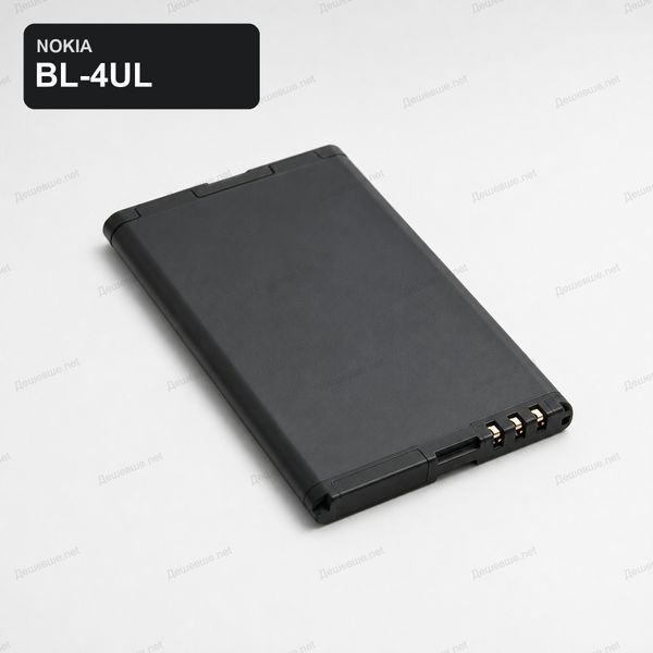 Акумулятор для телефона Nokia BL-4UL DESH-NOKIA-BL-4UL фото