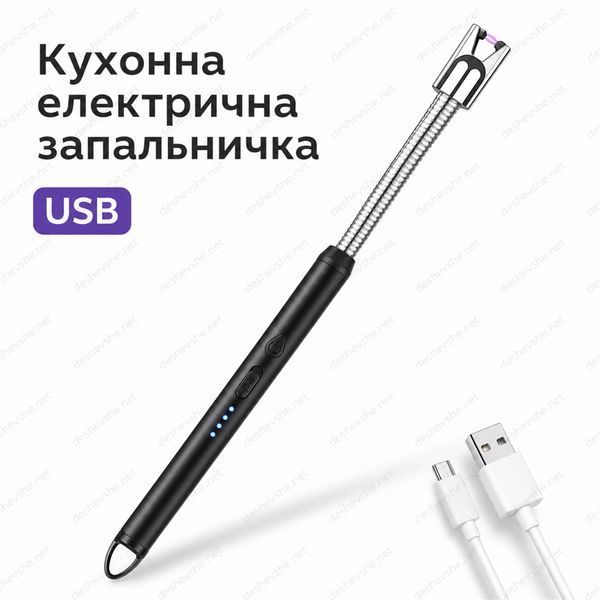 Електрична USB-запальничка з LED-індикатором DESH-14181 фото