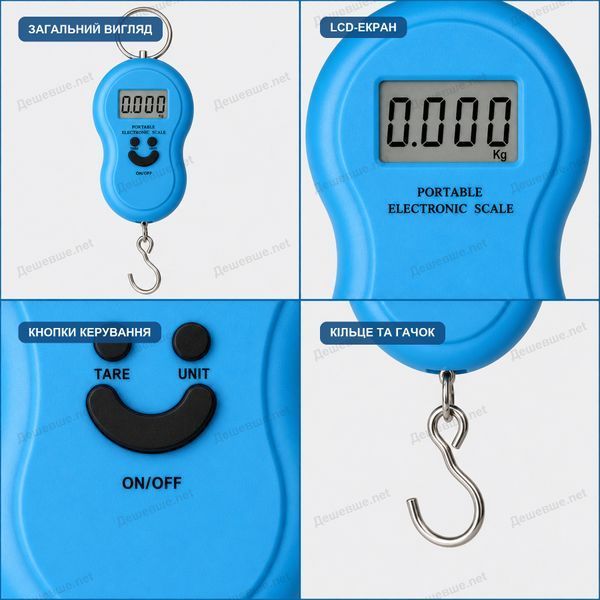 Електронний кантер Voltronic до 40 кг DESH-13380 фото
