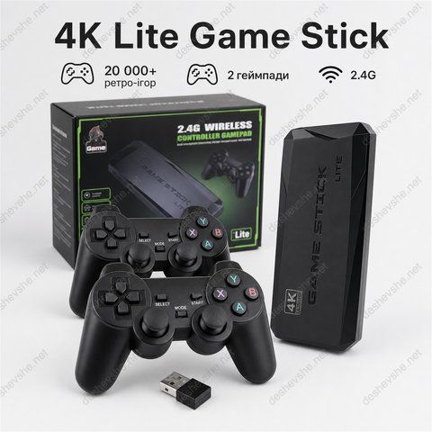 Ігрова консоль Data Frog M8 H133 Game Stick Lite 64GB DESH-14196 фото