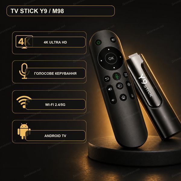 TV Stick Y9 M98 4K для Smart TV DESH-14311 фото