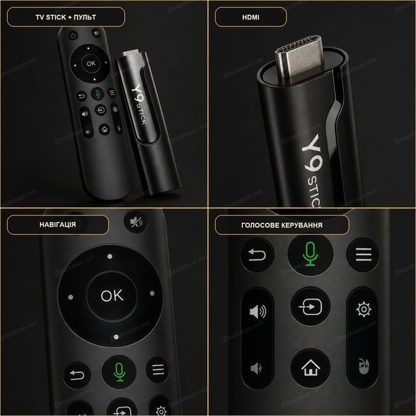 TV Stick Y9 M98 4K для Smart TV DESH-14311 фото
