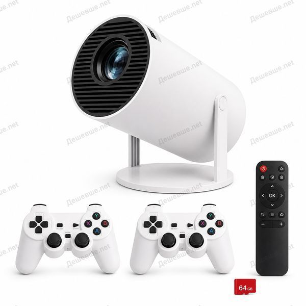 Смартпроєктор HY300 PRO MAX з ретроіграми та 2 джойстиками DESH-14343 фото